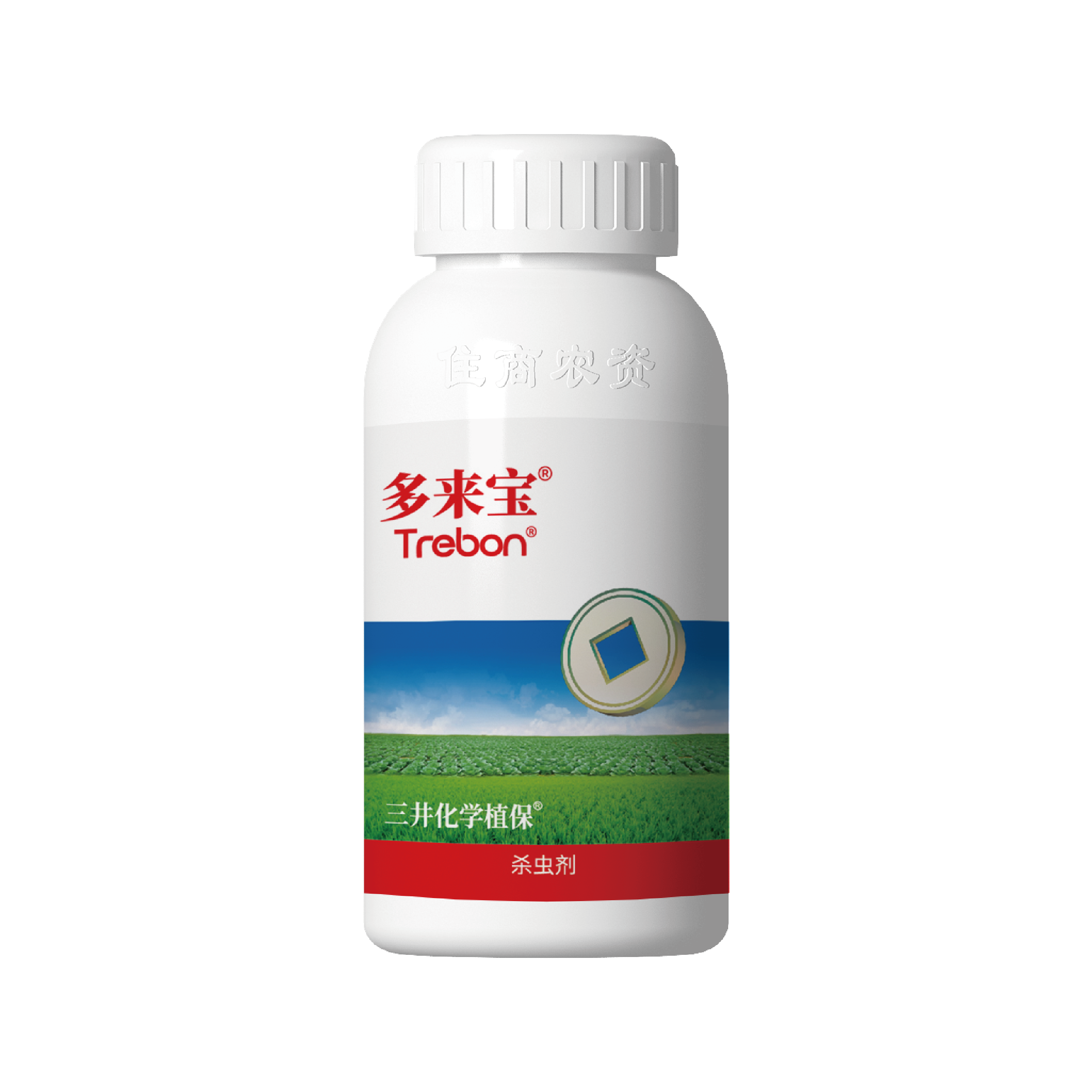 多来宝